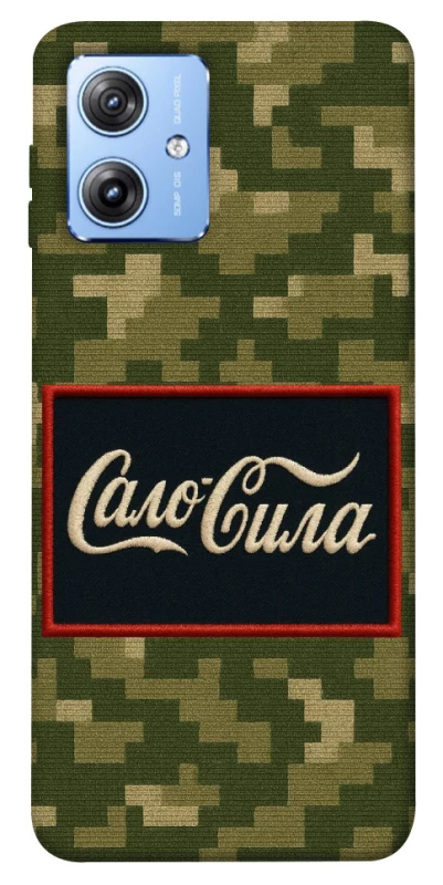 Чохол на Motorola Moto G84 Сало Сила фото 1 з 1