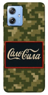 Чехол на Motorola Moto G84 Сало Сила фото 1 из 1