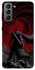 Чохол на Samsung Galaxy S21 FE Berserk v21 фото 1 з 1