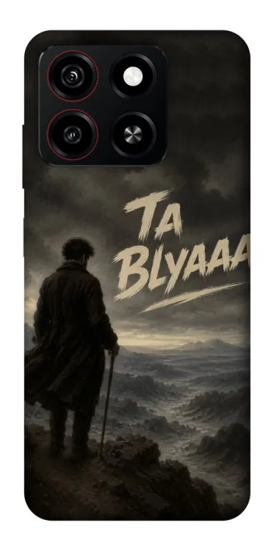 Чехол на ZTE Blade A35 4G Ta Blyaaa фото 1 из 1