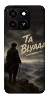 Чехол на ZTE Blade A35 4G Ta Blyaaa фото 1 из 1