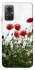 Чехол на Xiaomi Redmi Note 11R Поле маков фото 1 из 1