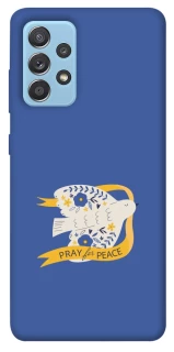 Чохол на Samsung Galaxy A52 4G / A52 5G Ластівка фото 1 з 1