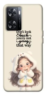 Чехол на OnePlus Nord N20 SE Don't look back фото 1 из 1