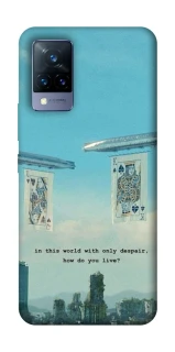 Чехол на Vivo V21 Alice in Borderland ver.2 фото 1 из 1