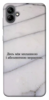 Чохол на Samsung Galaxy A04 Милашка фото 1 з 1