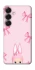 Чохол на Samsung Galaxy S26 Edge Ribbon Bunny фото 1 з 1