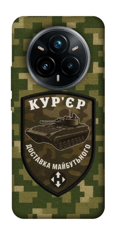 Чохол на Realme 14 Pro Кур'єр фото 1 з 1