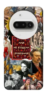 Чехол на Nothing Phone (3a) Ukraine style ver.9 фото 1 из 1