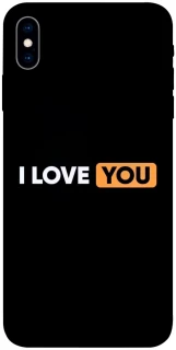 Чохол на Apple iPhone X (5.8") Love aesthetic ver.6 фото 1 з 1