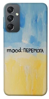 Чохол на Samsung Galaxy A24 4G Mood Peremoga фото 1 з 1