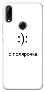 Чохол на Huawei P Smart Z Біполярочка фото 1 з 1