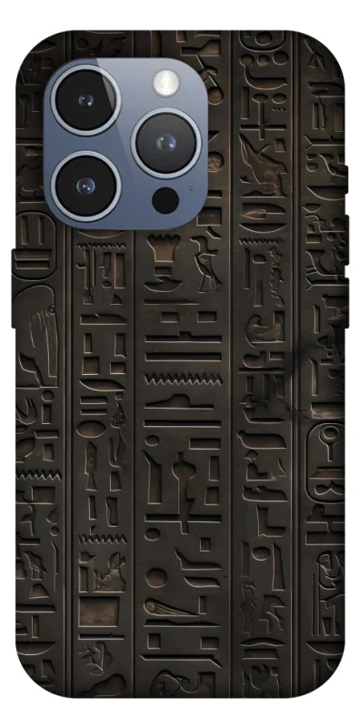 Чехол на Apple iPhone 16 Pro Max Hieroglyphs фото 1 из 1