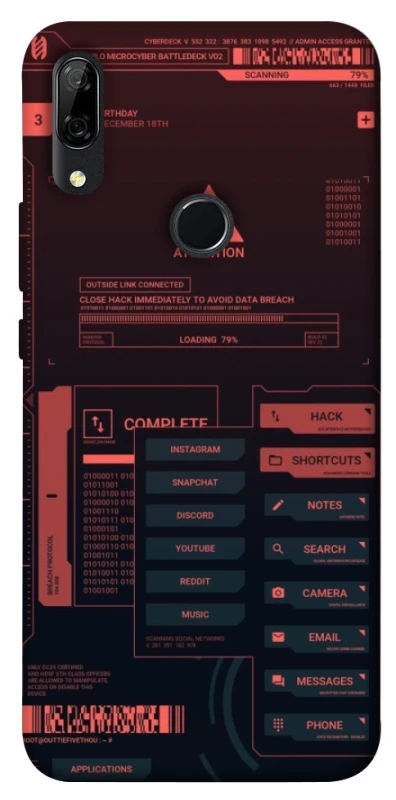 Чохол на Huawei P Smart Z Attention фото 1 з 1