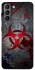 Чехол на Samsung Galaxy S21 Радиация v3 фото 1 из 1