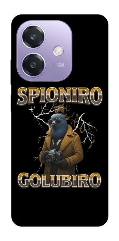 Чохол на Oppo A3X Spioniro Golubiro фото 1 з 1