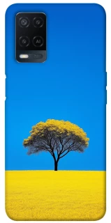 Чохол на Oppo A54 4G Field v2 фото 1 з 1