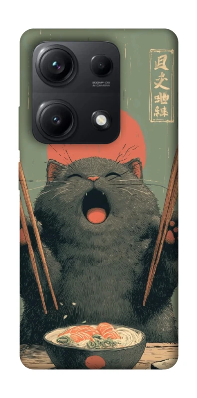Чехол на Xiaomi Redmi Note 14S Hungry Cat фото 1 из 1