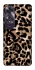 Чохол на Oppo A60 Leopard Skin v4 фото 1 з 1