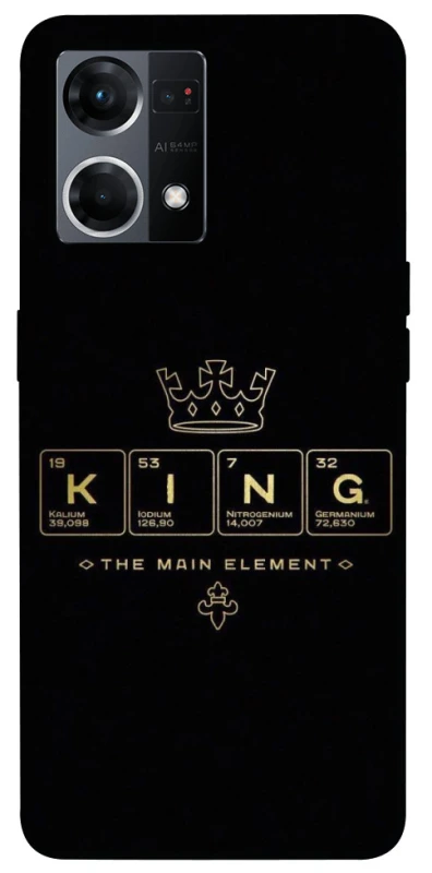 Чохол на Oppo Reno 7 4G King ver.1 фото 1 з 1