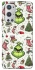 Чохол на OnePlus 9 Pro Grinch mood ver.3 фото 1 з 1