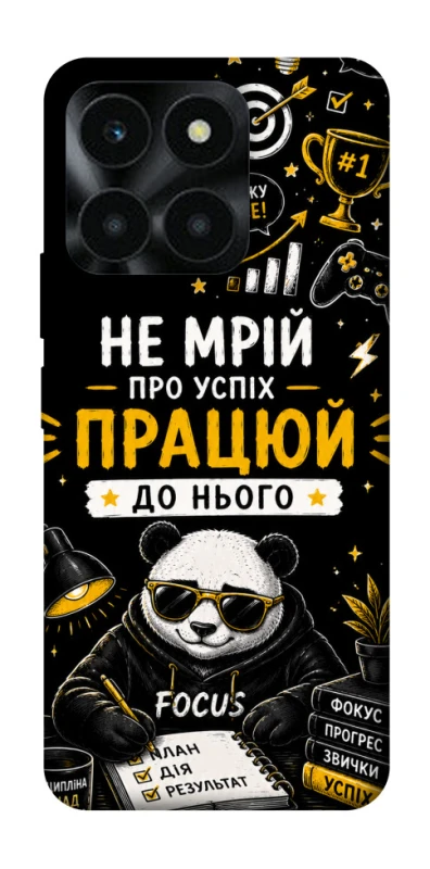 Чохол на Huawei Honor X6a Успіх фото 1 з 1