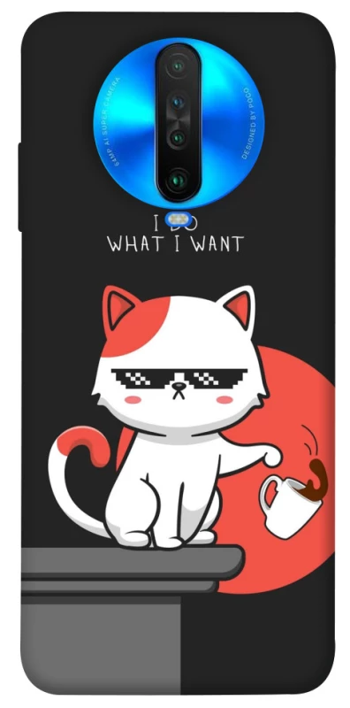 Чохол на Xiaomi Poco X2 I do what i wont фото 1 з 1