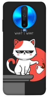 Чохол на Xiaomi Poco X2 I do what i wont фото 1 з 1