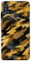 Чохол на Xiaomi Redmi Note 5 Pro / Note 5 (AI Dual Camera) camouflage v3 фото 1 з 1