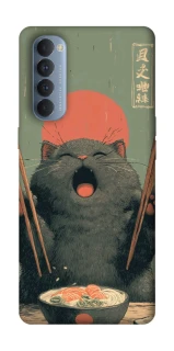 Чехол на Oppo Reno 4 Pro Hungry Cat фото 1 из 1
