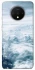 Чехол на OnePlus 7T Над облаками фото 1 из 1