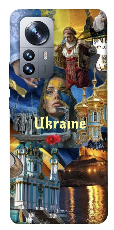 Чохол на Xiaomi 12 / 12X Ukraine style ver.3 фото 1 з 1