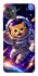 Чохол на Motorola Moto G32 Space Cat фото 1 з 1
