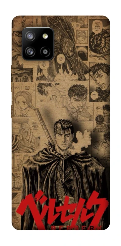 Чохол на Samsung Galaxy A42 5G Original Berserk фото 1 з 1