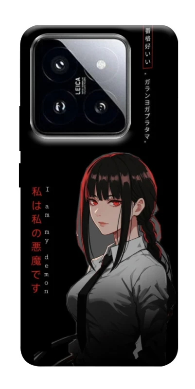 Чохол на Xiaomi 14 Pro She is Japanese ver.3 фото 1 з 1
