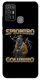 Чохол на ZTE Blade A52 Spioniro Golubiro фото 1 з 1