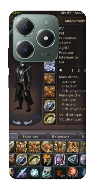 Чехол на Realme C61 Character Menu ver.1 фото 1 из 1