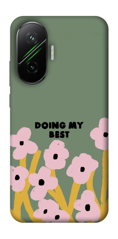 Чохол на Xiaomi Poco F7 Doing my best фото 1 з 1