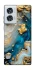 Чохол на Motorola Edge 50 Fusion Epoxy design ver.2 фото 1 з 1