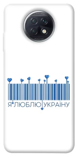 Чохол на Xiaomi Redmi Note 9 5G / Note 9T Я люблю Україну фото 1 з 1