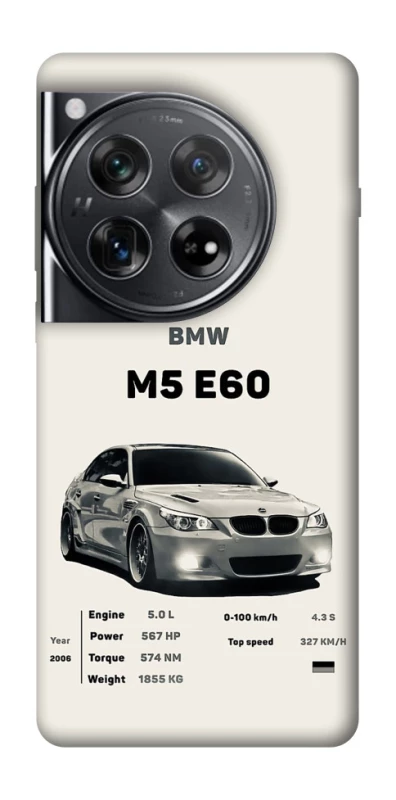 Чохол на OnePlus 12 BMW M5 E60 фото 1 з 1