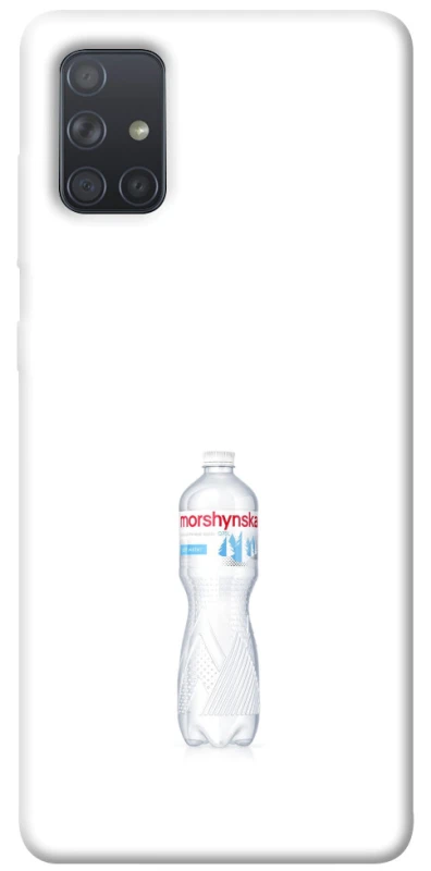 Чехол на Samsung Galaxy A71 Morshynska фото 1 из 1