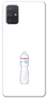 Чохол на Samsung Galaxy A71 Morshynska фото 1 з 1