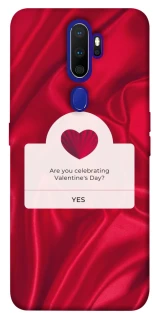 Чохол на Oppo A5 (2020) / Oppo A9 (2020) Love aesthetic ver.1 фото 1 з 1