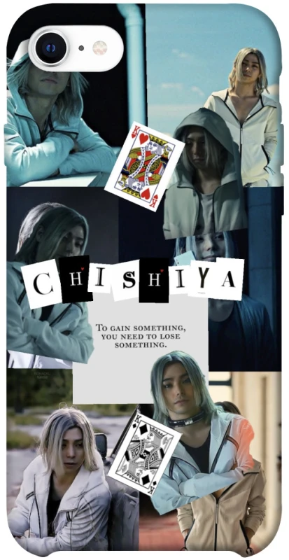 Чохол на Apple iPhone SE (2020) Alice in Borderland ver.4 фото 1 з 1