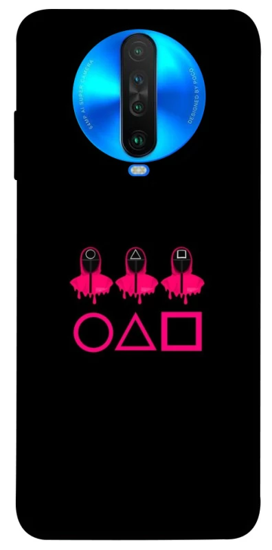 Чехол на Xiaomi Poco X2 squid game v3 фото 1 из 1