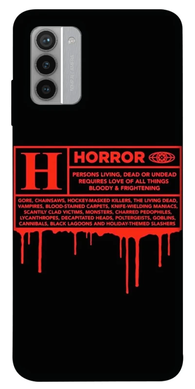 Чехол на Nokia G42 Horror Halloween фото 1 из 1
