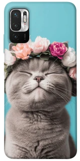 Чохол на Xiaomi Poco M3 Pro 4G / 5G Mood(1) фото 1 з 1