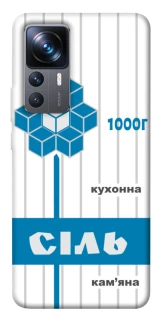 Чохол на Xiaomi 12T / 12T Pro Сiль фото 1 з 1