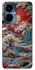 Чехол на TECNO Camon 19 Pro Japa wave ver.2 фото 1 из 1